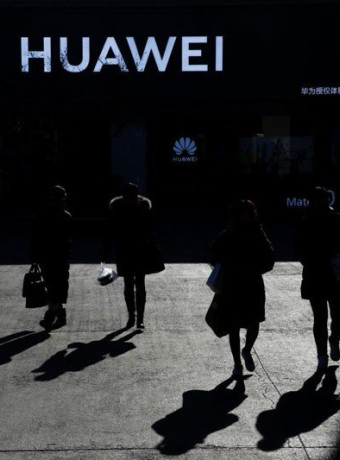 Huawei: Θα επενδύσει $2 δισ. στην κυβερνοασφάλεια για να αντιστρέψει το κλίμα image