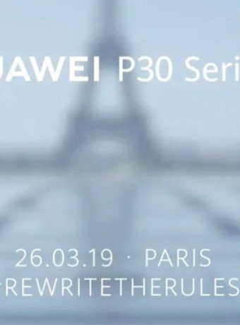 Huawei P30: Επίσημη παρουσίαση στις 26 Μαρτίου image