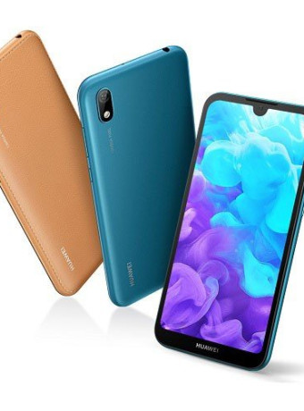 Huawei Y5 2019: Επίσημα το νέο entry-level smartphone με οθόνη 5.71'' HD+ και δερμάτινη πλάτη image