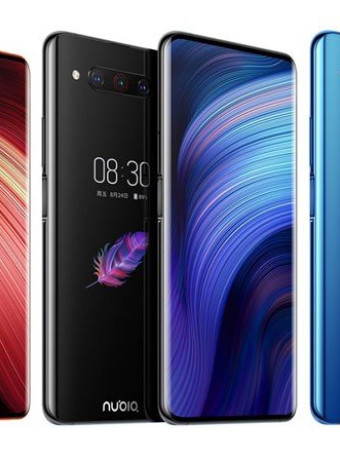 Nubia Z20: Επίσημα με δύο οθόνες AMOLED, δύο αισθητήρες αποτυπωμάτων και Snapdragon 855+ image