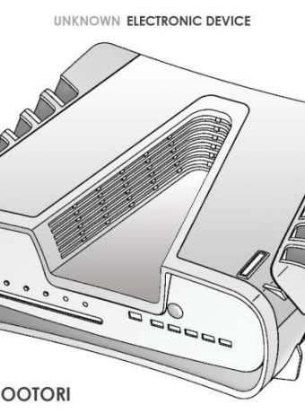 PlayStation 5: Πατέντα της Sony ίσως μας αποκαλύπτει τον σχεδιασμό του! image