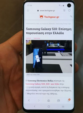 Η Samsung θέλει να κρύψει την εμπρόσθια κάμερα κάτω από την οθόνη, αλλά αυτό δεν θα συμβεί σύντομα... image
