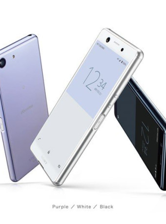 Sony Xperia Ace: Επίσημα με οθόνη 5'' FHD+, Snapdragon 630 και μονή κάμερα image