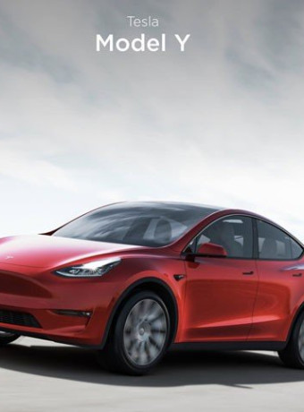 Tesla Model Y: Επίσημο το ηλεκτρικό SUV της εταιρείας image