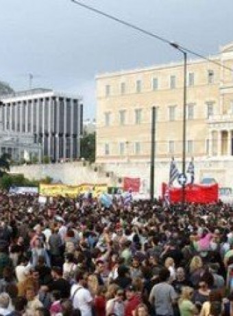 MEGA-λη Αγανάκτηση! [Update] image