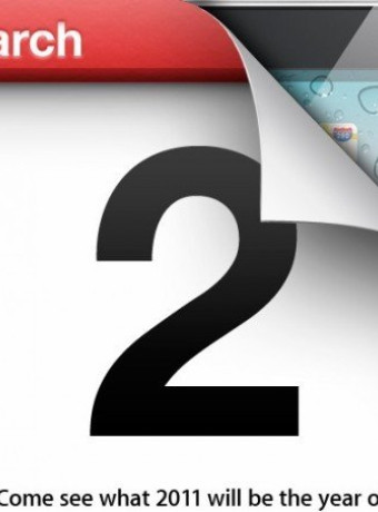 Apple Event στις 2 Μαρτίου, ανακοινώθηκε επίσημα! Έρχεται το iPad 2! image