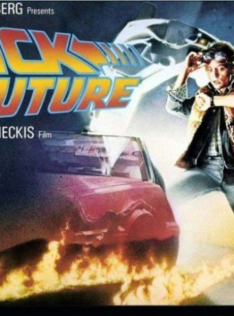 Back To The Future Game, έτοιμο πριν τα Χριστούγεννα image