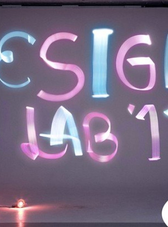 Electrolux Design Lab 2011: Παγκόσμιος Διαγωνισμός Βιομηχανικού Σχεδίου image