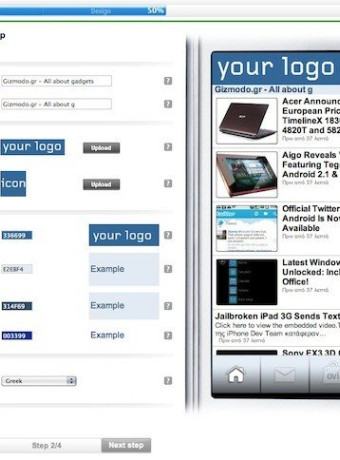 Create Your Nokia App With Ovi App Wizard image