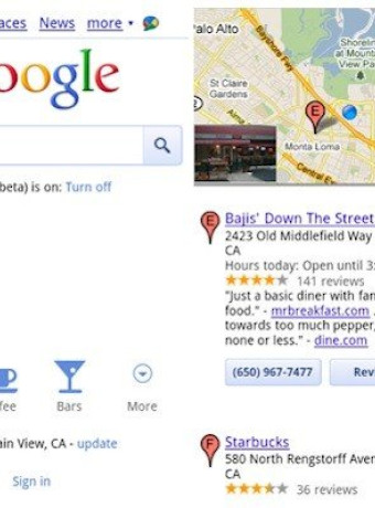 Google Inside Search Event: Φωνητική αναζήτηση, Image Search και ανανεωμένη έκδοση mobile! image