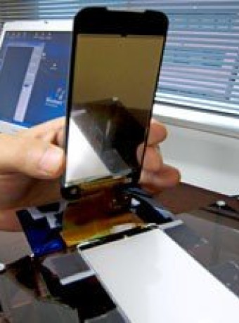 Η Hitachi δημιούργησε LCD για smartphones με πάχος μόλις 1.5mm image