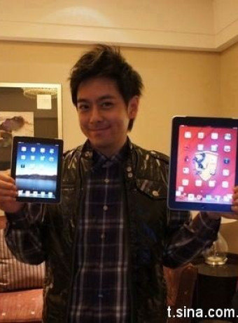 iPad Mini στην Ταϊβάν; image