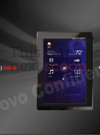 Lenovo Think Slate tablet με Android Honeycomb και Nvidia Tegra 2, έρχεται τον Ιούλιο! image