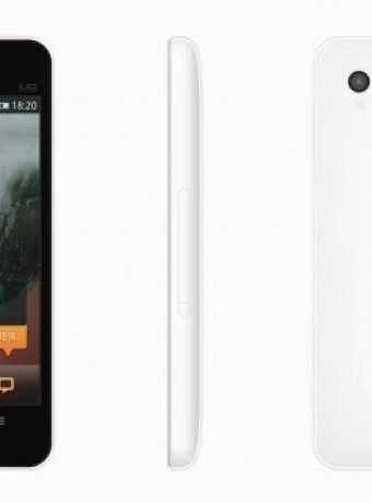 Meizu M9II με οθόνη 4'' και dual-core επεξεργαστή ARM Cortex A9 image