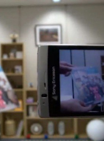 Sony Smart AR (Augmented Reality) για ενσωμάτωση σε smartphones! image