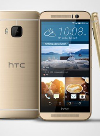 HTC One M9: Παρουσίαση των κορυφαίων λειτουργιών μέσα από επίσημα videos image