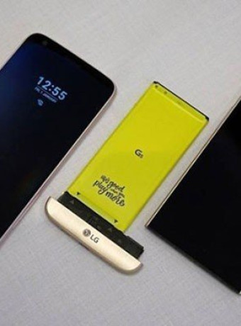 LG G5: Πρώτη επίσημη ημερομηνία κυκλοφορίας από Καναδά image
