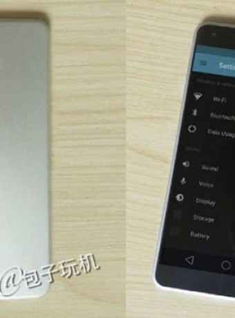 Nokia C1: Διέρρευσαν πραγματικές φωτογραφίες του Android smartphone image