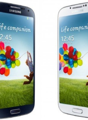 To 16GB Samsung Galaxy S4 αφήνει στον χρήστη μόλις 8.82GB διαθέσιμα image