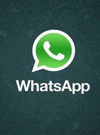 WhatsApp: Δυνατότητα διαγραφής μηνυμάτων μετά την αποστολή τους image
