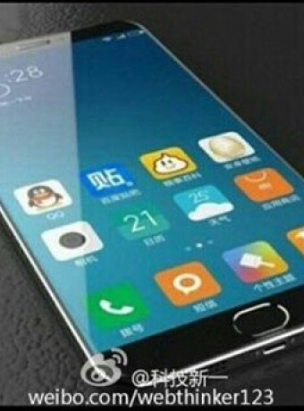 Xiaomi Mi 5: Επίσημο render, τεχνικά χαρακτηριστικά και ημερομηνία παρουσίασης για τη νέα ναυαρχίδα image