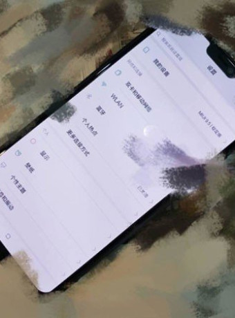 Xiaomi Mi 7: Νέες εικόνες αποκαλύπτουν εμφάνιση με notch και αισθητήρα δακτυλικών αποτυπωμάτων κάτω από την οθόνη image