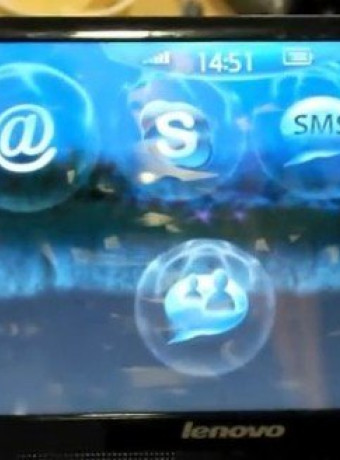 Digia MeeGo UI σε Lenovo notebook και σε Nokia N900! image