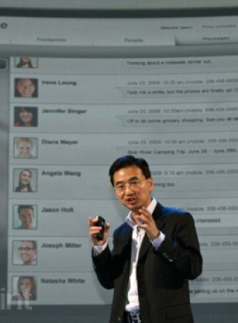 Μια ματιά στις νέες υπηρεσίες HTC Smart Boot, HTC Sense και HTCSense.com image