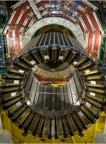 Ερευνητές του CERN ανακάλυψαν νέο υποατομικό σωματίδιο image