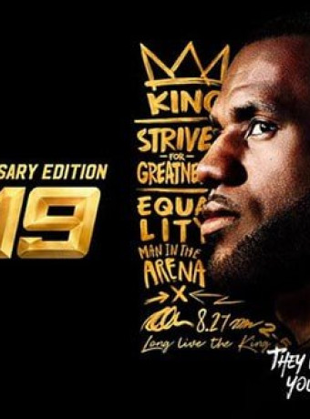 NBA 2K19 Anniversary Edition: Η 20η επετειακή έκδοση έρχεται στις 7 Σεπτεμβρίου με τον LeBron James [Video] image