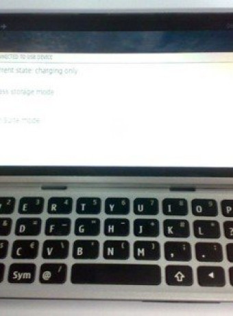 Nokia N9: Επεξεργαστής 1.2GHz, κάμερα 12MP, νέα εμφάνιση και εκπληκτικά γραφικά! image