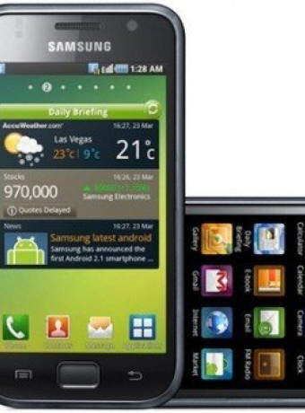 To Samsung Galaxy S αποκλειστικά από την COSMOTE image