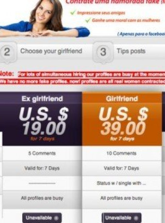 NamoroFake.com, για να μη δείχνεις 'single' του Αγίου Βαλεντίνου image