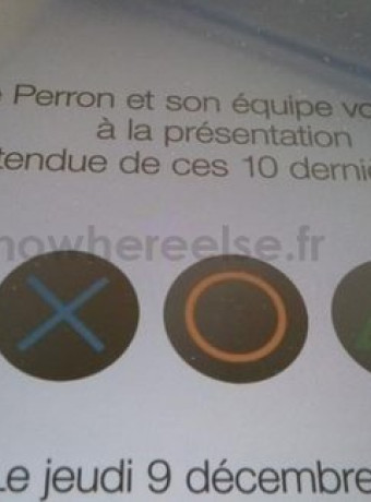Sony PlayStation Phone: Επίσημη παρουσίαση στις 9 Δεκεμβρίου; image
