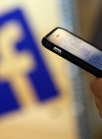 Facebook: Εκτεθειμένα δεδομένα από δεκάδες εκατομμύρια λογαριασμούς image