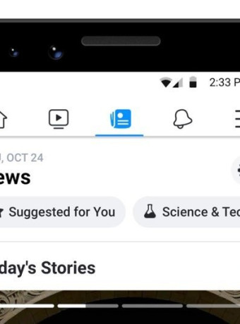 Facebook News: Ξεκινά η λειτουργία της νέας ενότητας ενημέρωσης στο Facebook image