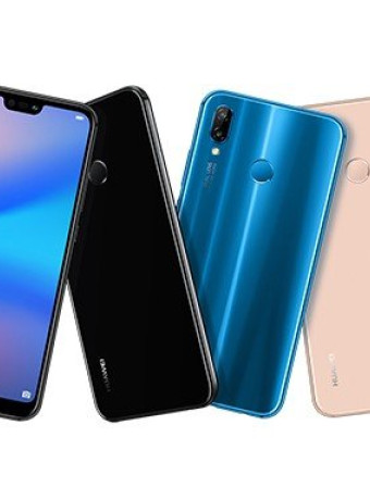 Huawei P20 Lite: Διαθέσιμο στην Ελλάδα από 29 Μαρτίου σε τιμή €399 image