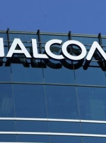 H Qualcomm αναπτύσσει mobile chips που μαθαίνουν σαν τον ανθρώπινο εγκέφαλο [Video] image