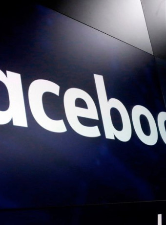 Η Facebook παραδέχτηκε ότι παρακολουθεί την τοποθεσία των χρηστών είτε έχουν συναινέσει, είτε όχι image