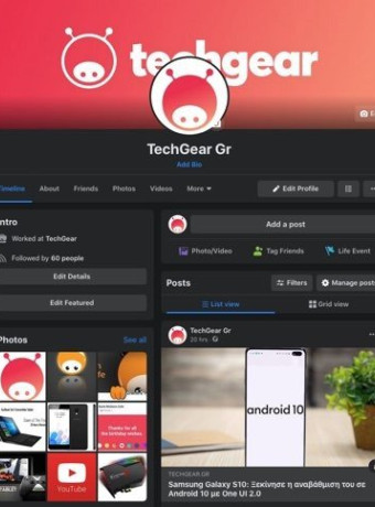 Facebook: Η νέα εμφάνιση με dark mode έφτασε και στην Ελλάδα! [Screenshots] image