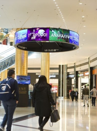 LG OLED Halo Ring: Για πρώτη φορά στην Ελλάδα, στο εμπορικό κέντρο Golden Hall image