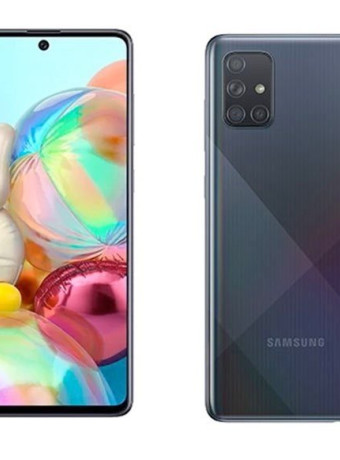 Samsung Galaxy A71: Επίσημα με οθόνη 6.7'', Snapdragon 730, κάμερα 64MP και μπαταρία 4500mAh image