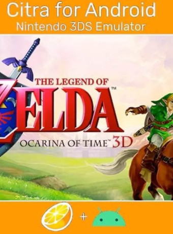 Citra: Ο emulator του Nintendo 3DS διαθέσιμος δωρεάν για Android image