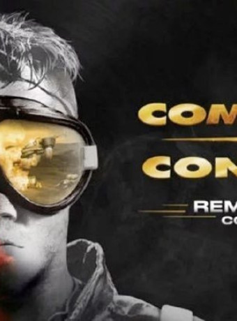 Command & Conquer Remastered: Ανακοινώθηκε η ημερομηνία κυκλοφορίας! image