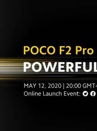 POCO F2 Pro: Επίσημη παρουσίαση στις 12 Μαΐου 2020 image