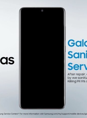 Δωρεάν απολύμανση των Samsung Galaxy συσκευών με ακτίνες UV image