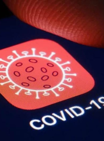 Η Γερμανία λανσάρει εφαρμογή ιχνηλάτησης επαφών μέσα στην εβδομάδα image