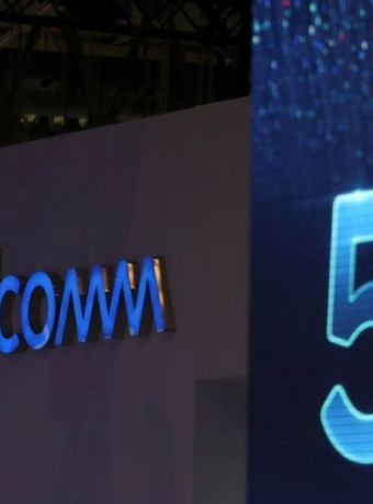 Qualcomm: Ζήτησε άδεια από τις ΗΠΑ για να προμηθεύσει με επεξεργαστές τη Huawei image