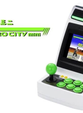 SEGA Astro City Mini: Η νέα μινιατούρα arcade κονσόλα με 36 παιχνίδια image