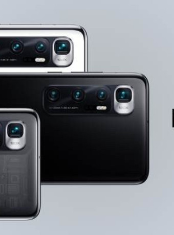 Xiaomi Mi 10 Ultra: Επίσημα με οθόνη 120Hz, 120x zoom και φορτιστή 120W! image